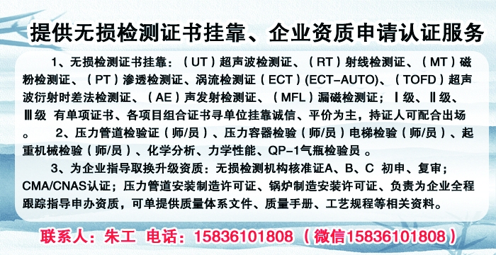 咨询.jpg